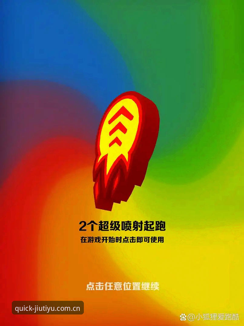 九体育平台CN官方登录实测：老炮儿带你解密那些官网不说的门道（深度评测）